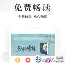 厦门菲律宾移民签证办理(移民签证最新分享)