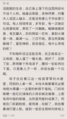 菲律宾移民局黑名单能不能办理业务，怎么解除菲律宾黑名单